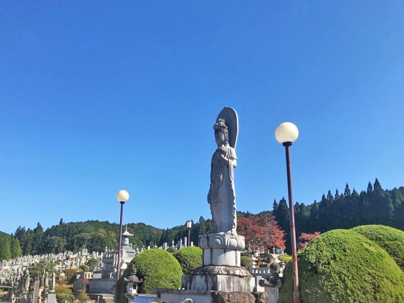 高野山大霊園