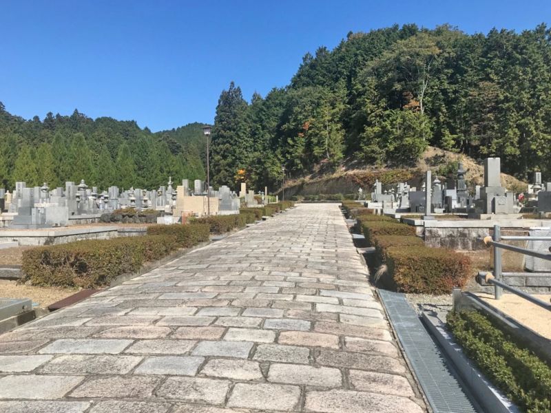 高野山大霊園