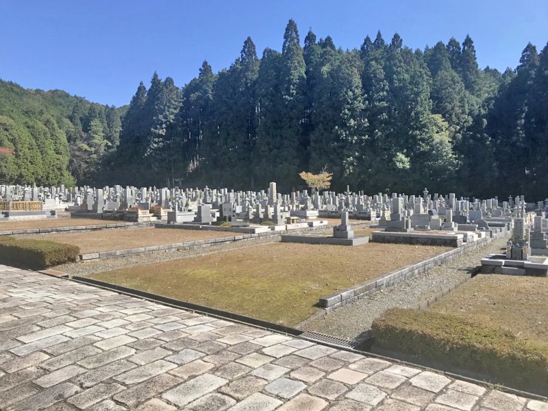 高野山大霊園
