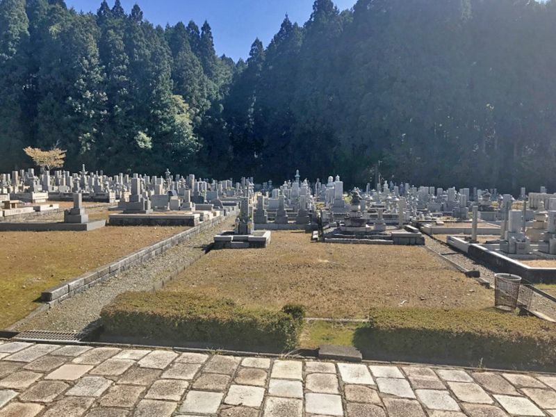 高野山大霊園