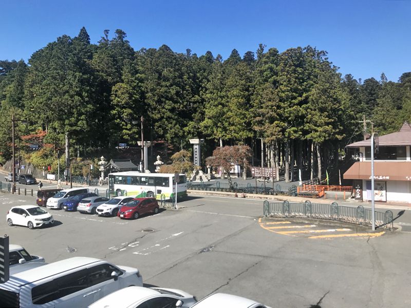 高野山大霊園