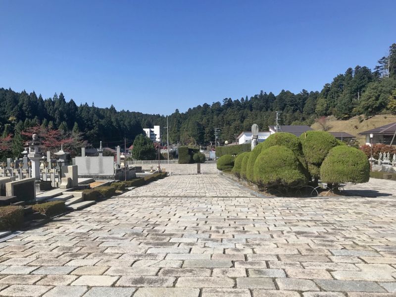 高野山大霊園