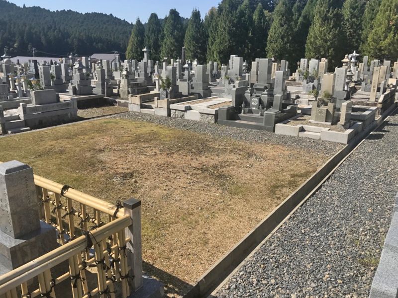高野山大霊園