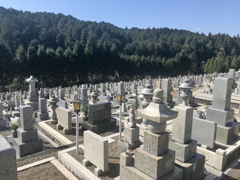 高野山大霊園