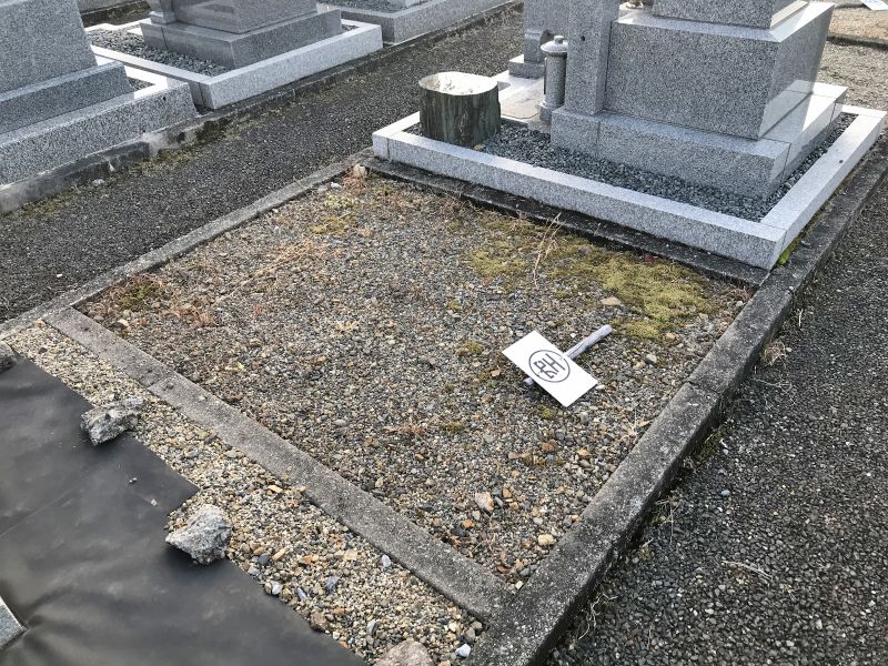 金森霊園