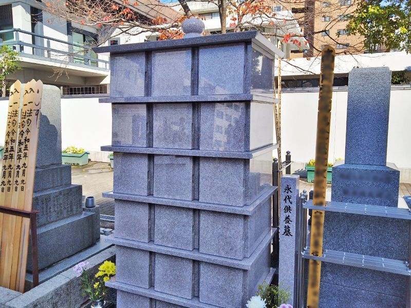 浄国寺 境内墓地