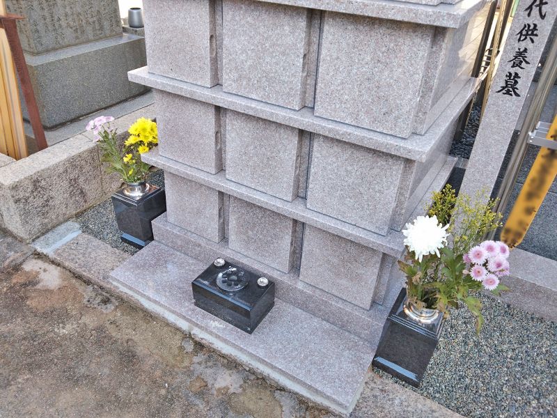 浄国寺 境内墓地