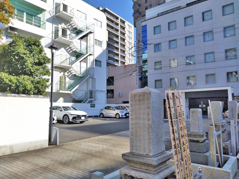 浄国寺 境内墓地