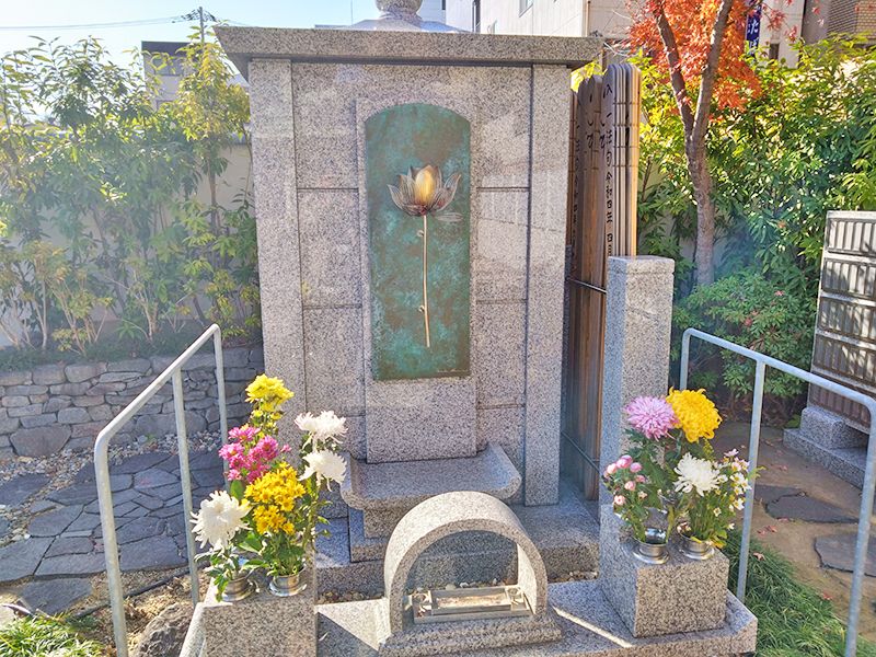 浄国寺 境内墓地