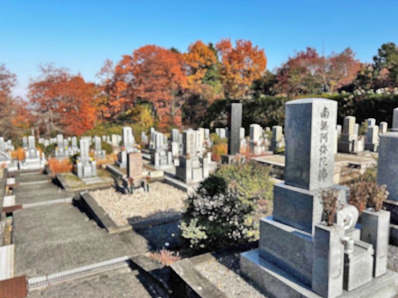 東近江市営 布引山霊苑