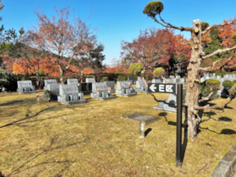 東近江市営 布引山霊苑