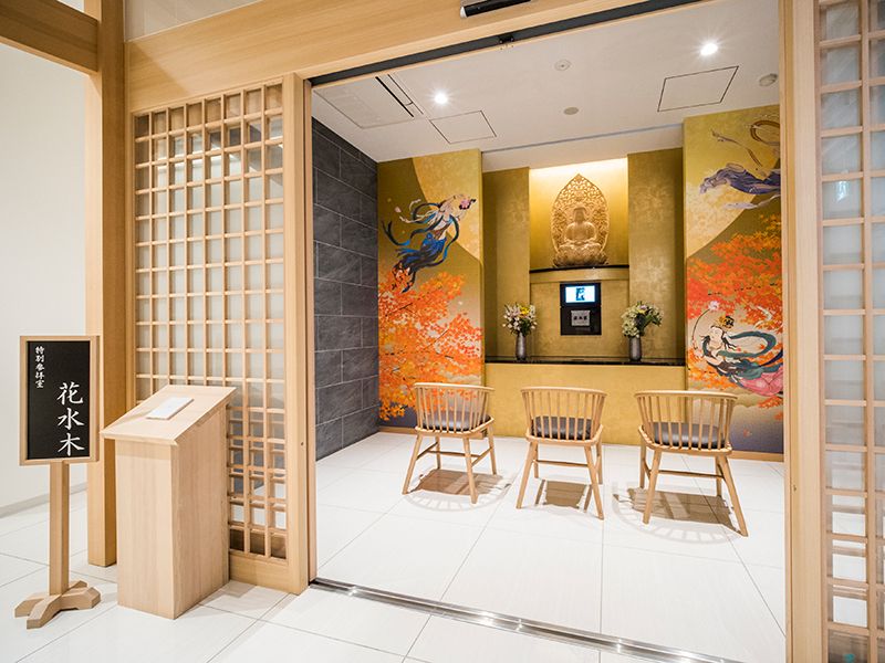 観世音陵苑はなみずき