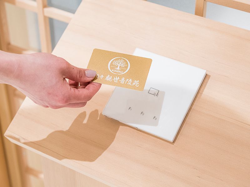 観世音陵苑はなみずき