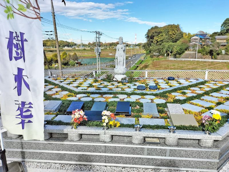 柏樹木葬 桜ガーデン