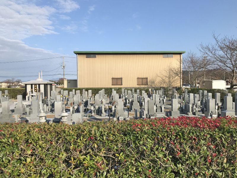 近江八幡市安土墓地公園