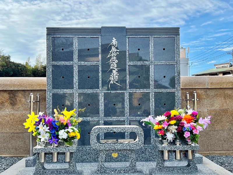 圓教寺 のうこつぼ