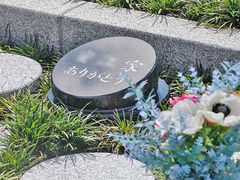 伊勢原みちびき樹木葬墓地