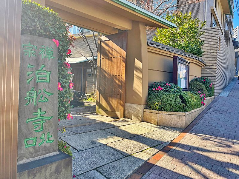 品川樹木葬「ふれあいガーデン」