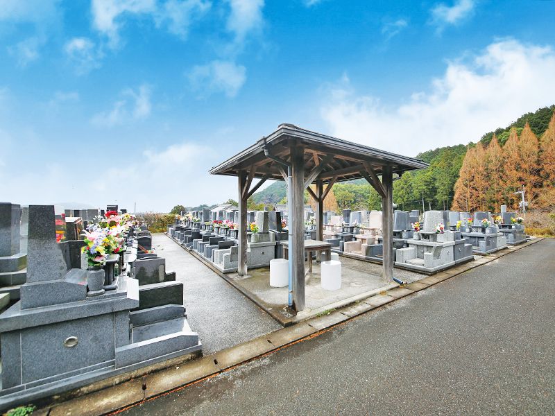 福間ほたるの里霊園