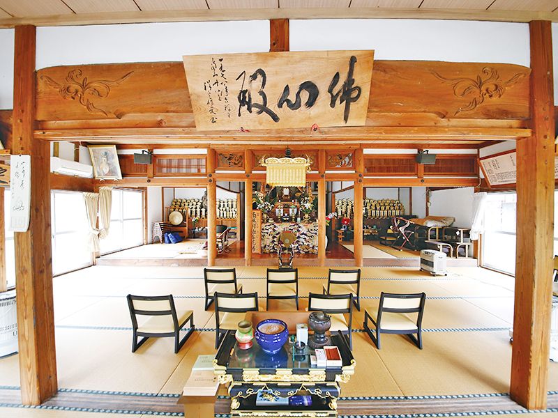 福間ほたるの里霊園