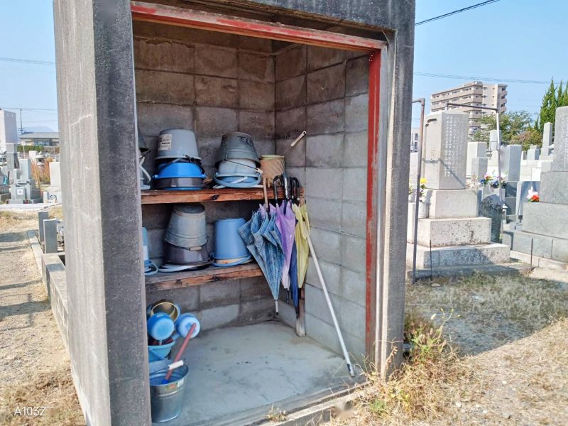 高松市営 楠川墓地