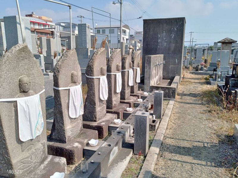 高松市営 楠川墓地