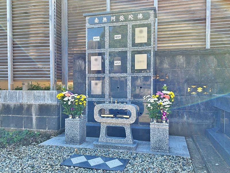 願重寺 のうこつぼ