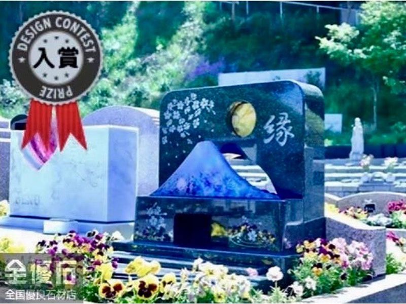 八王子高尾「光とガラスの花壇墓地」花ごころ