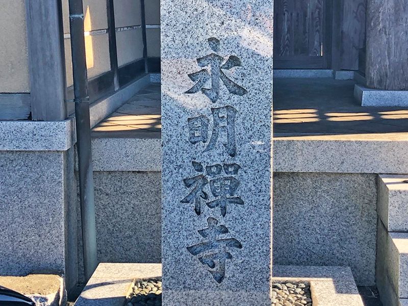 ロイヤル藤沢長後樹木葬墓地