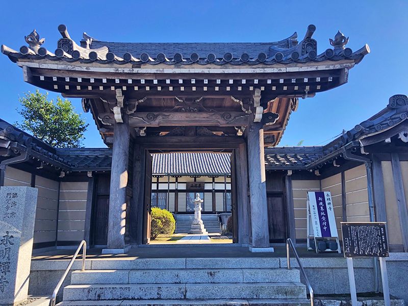 ロイヤル藤沢長後樹木葬墓地