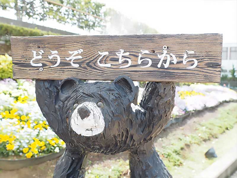リバティ所沢セントソフィア　入口