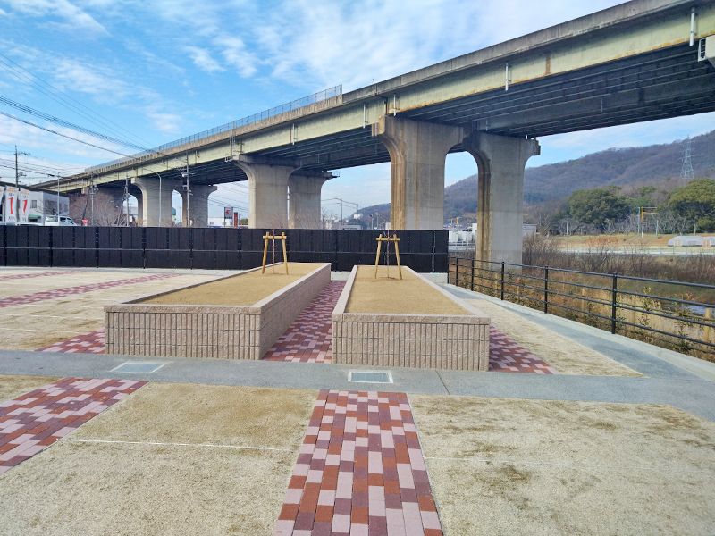 福山東墓苑