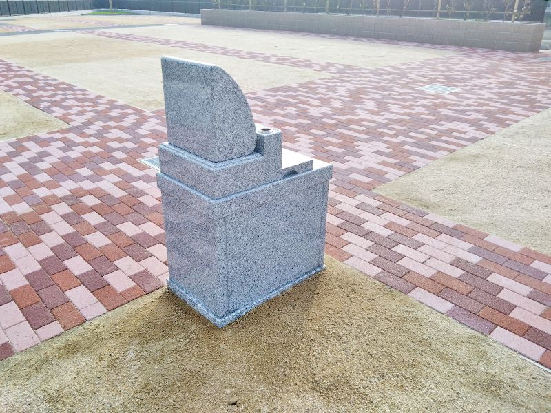 福山東墓苑