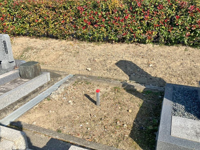 古高共同墓地