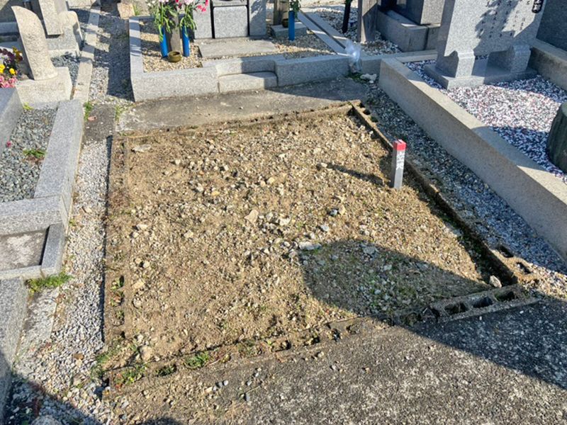 古高共同墓地