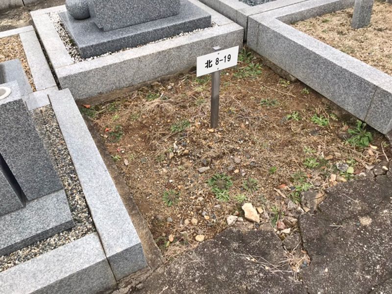 小倉共同墓地