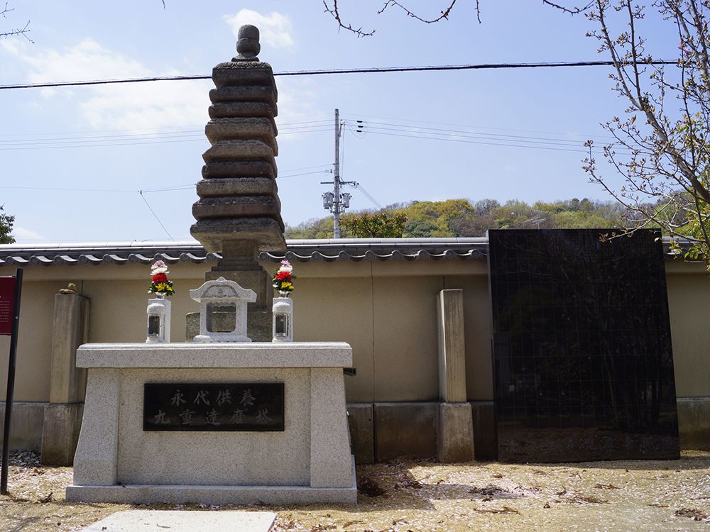 達磨寺墓地