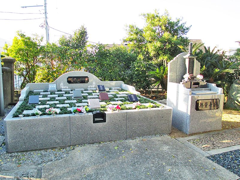 横須賀市大津町 樹木葬永久の郷