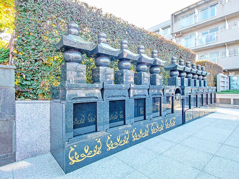 高應寺墓苑 永代供養墓・樹木葬