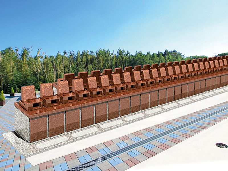 第2南無の郷霊園