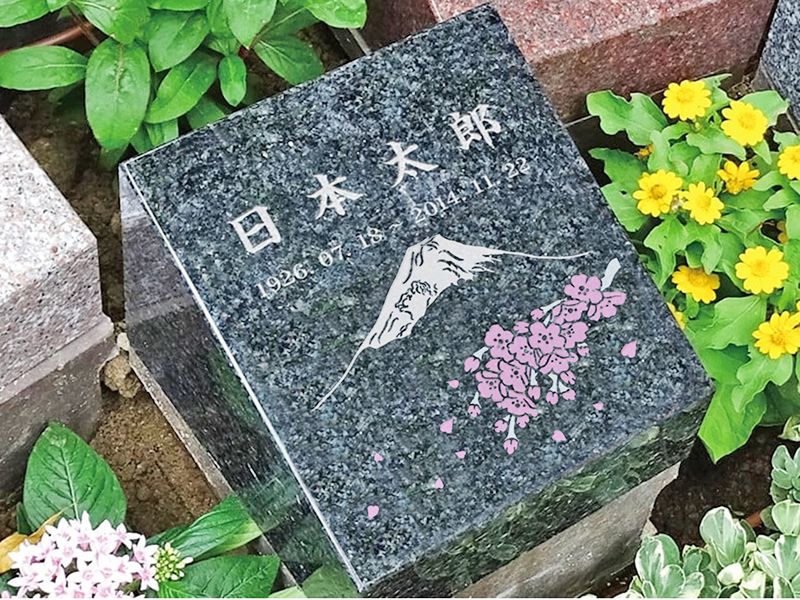 かまくら樹陵 松葉ヶ谷の杜