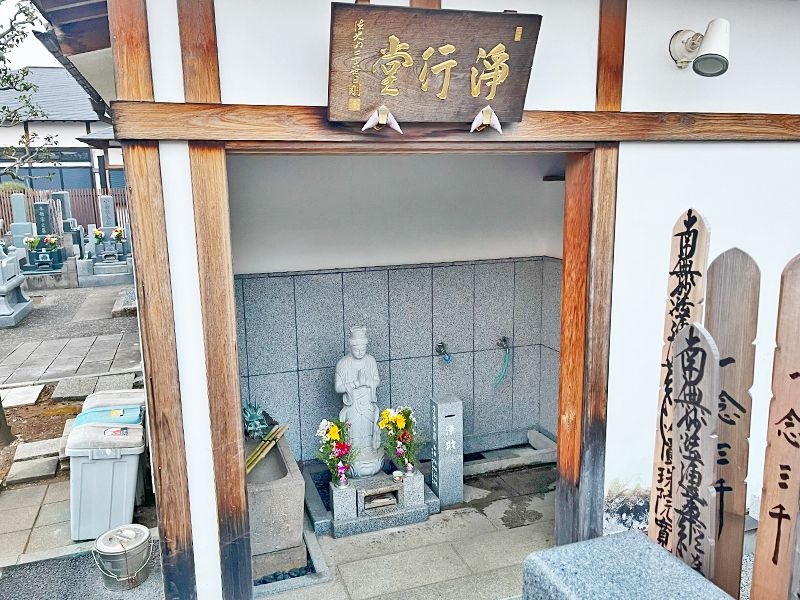 本覚寺