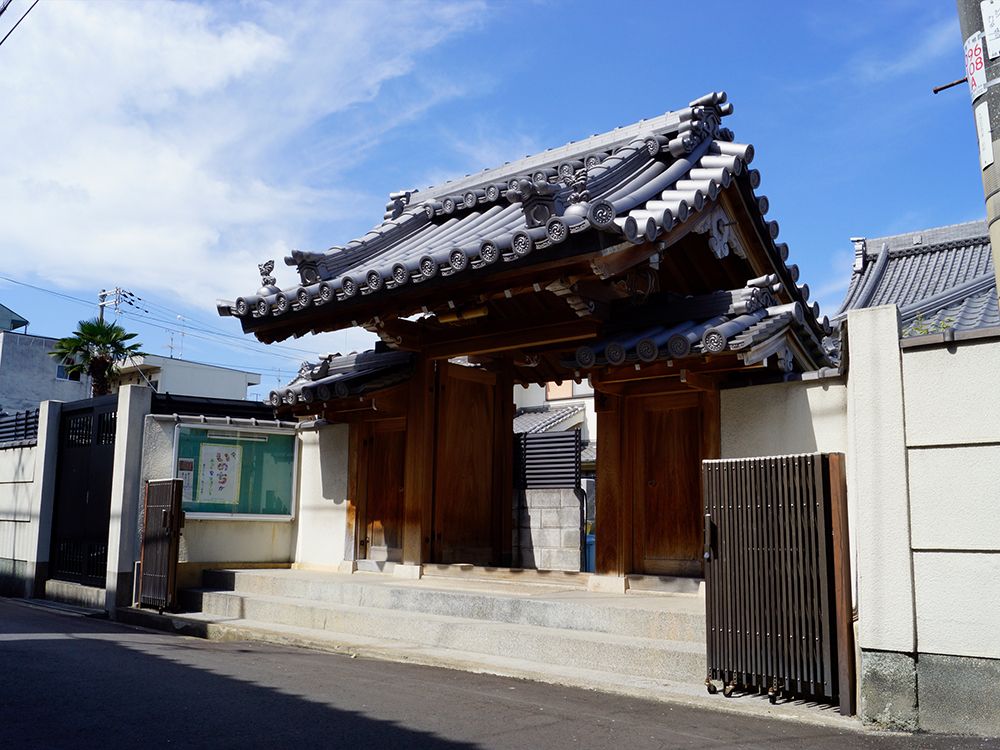 永安寺墓地
