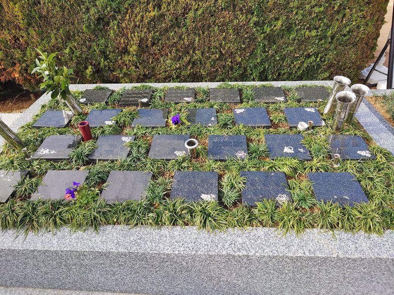 交野瑞専寺霊苑