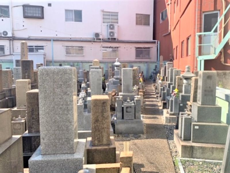 鴫野霊園