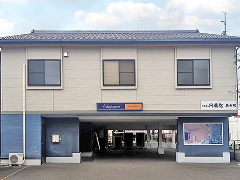 Argha 円満院蕨分院 納骨堂