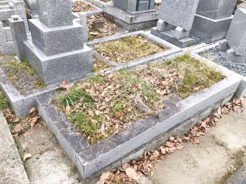 納所共同墓地