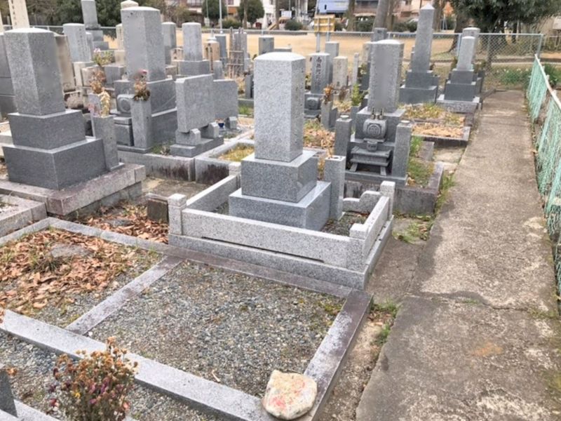 納所共同墓地