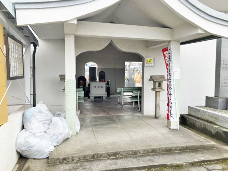 千代田霊園