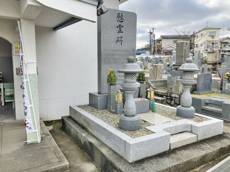 千代田霊園